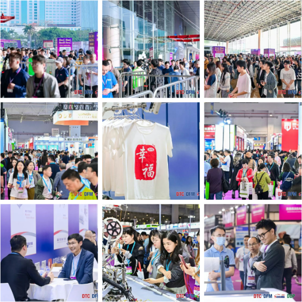 智能科技賦能鞋服產業煥新機2025大灣區制衣制鞋展、數碼印花展暨華南國際縫制設備展隆重開幕!(圖3)