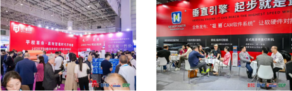 智能科技賦能鞋服產業煥新機2025大灣區制衣制鞋展、數碼印花展暨華南國際縫制設備展隆重開幕!(圖5)