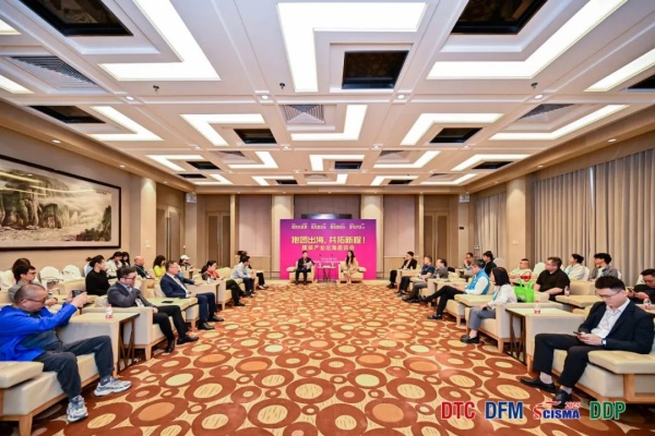 智能科技賦能鞋服產業煥新機2025大灣區制衣制鞋展、數碼印花展暨華南國際縫制設備展隆重開幕!(圖9)