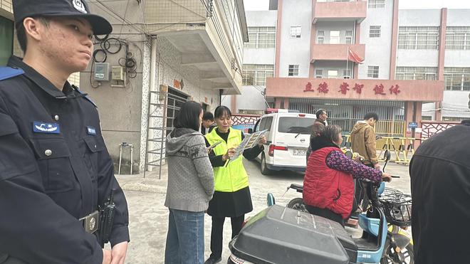 【開平市】共筑無毒新年攜手禁毒行動！(圖3)