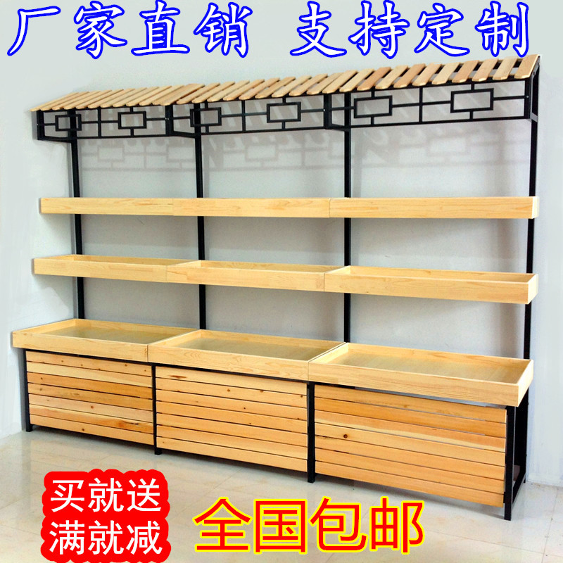 明望取得汽車座椅靠背骨架專利提高支撐框與轉動架連接牢固度(圖1)