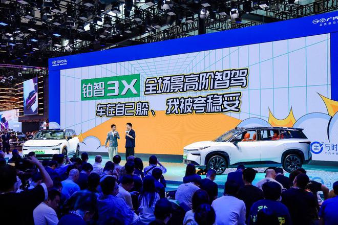 合資純電的承重墻鉑智3X成打工人最強“腿”替(圖3)