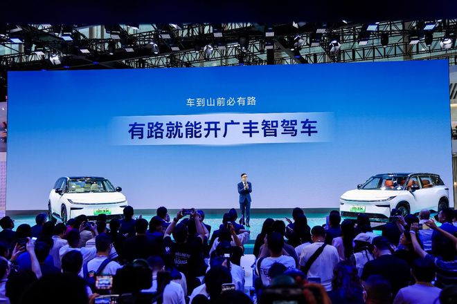 合資純電的承重墻鉑智3X成打工人最強“腿”替(圖4)