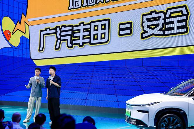 合資純電的承重墻鉑智3X成打工人最強“腿”替(圖7)