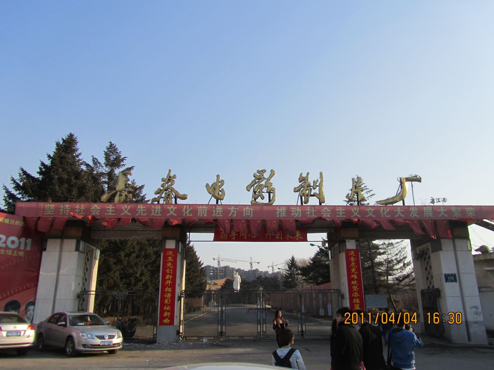 北京陳列道具品牌哪家好(圖1)
