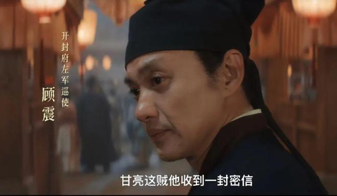 《清明上河圖密碼》職業(yè)解碼——宋朝“打工人”很潮(圖3)