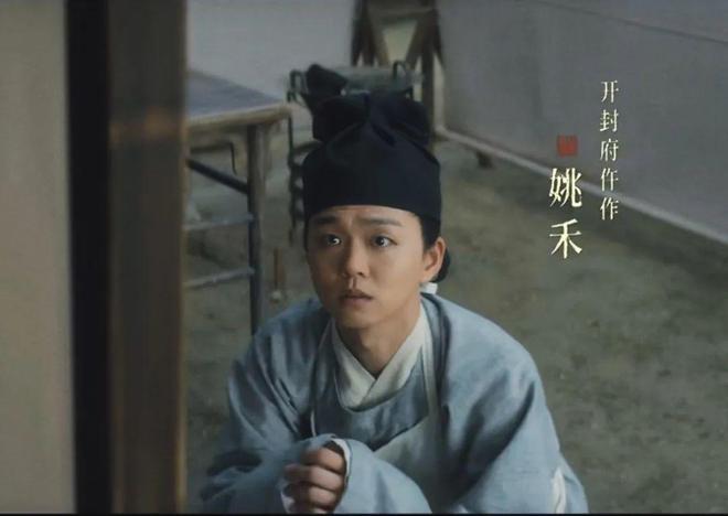 《清明上河圖密碼》職業(yè)解碼——宋朝“打工人”很潮(圖4)