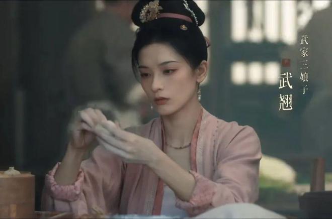 《清明上河圖密碼》職業(yè)解碼——宋朝“打工人”很潮(圖5)