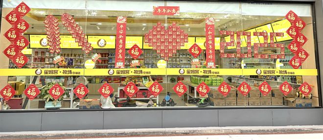 高骼江西修水之熱：月銷翻十番首冠A+計劃催化門店重磅典型(圖2)