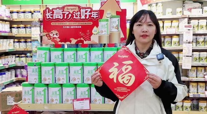 高骼江西修水之熱：月銷翻十番首冠A+計劃催化門店重磅典型(圖5)