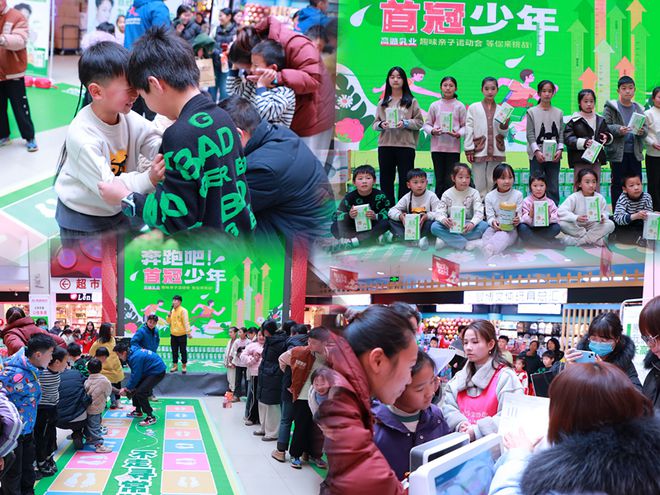 高骼江西修水之熱：月銷翻十番首冠A+計劃催化門店重磅典型(圖4)