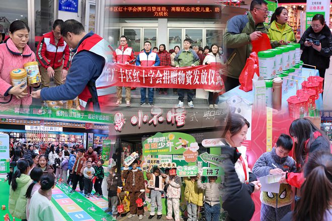 高骼江西修水之熱：月銷翻十番首冠A+計劃催化門店重磅典型(圖6)