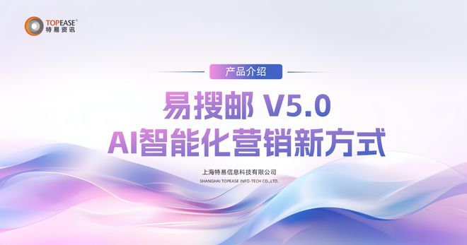 初涉外貿客戶開發參加國外展會有哪些實用技巧與注意事項？(圖2)