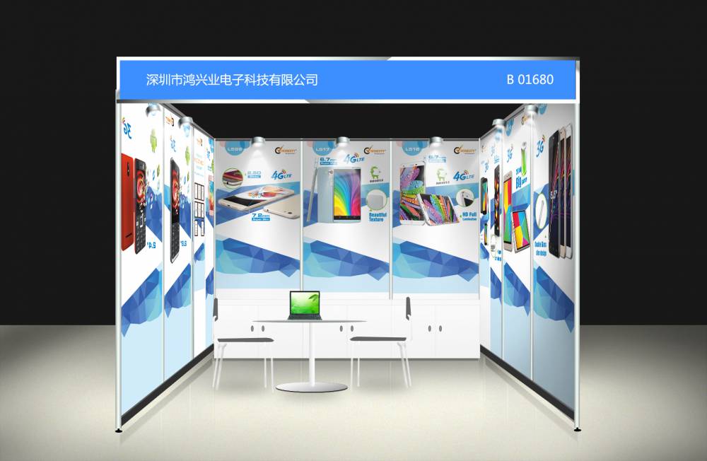 亞太區皮革展覽會(APLF)(圖1)