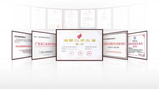 綠聯科技：以創新產品布局直播賽道 構建數字生態(圖3)
