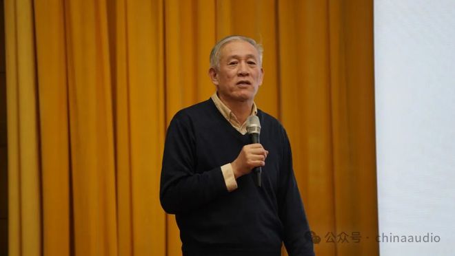 《音視頻系統運維服務能力評價規范》團體標準宣貫暨2024年行業專家與會員單位答謝會在京圓滿召開(圖7)