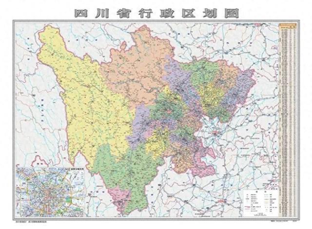 岱峻 四川：中國(guó)的避難所(圖1)