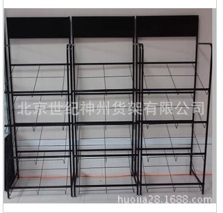 艾比森獲實用新型專利：底座及落地架設計背后的創新與展望(圖1)