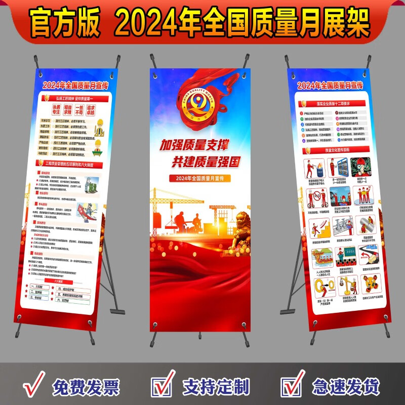 2025年中國置物架行業現狀分析及發展趨勢預測(圖1)