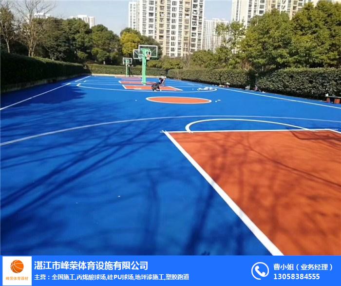 企業塑膠跑道多少錢-茂名塑膠跑道-峰榮籃球架供應(圖2)