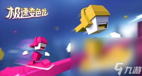 一款忍者跑酷的游戲叫什么名字2025 優質的忍者跑酷游戲一覽(圖3)