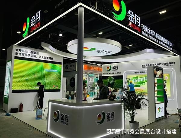 2025第33屆中國(guó)上海國(guó)際電子電路展覽會(huì) 展會(huì)展臺(tái)搭建-瑞秀公司(圖1)