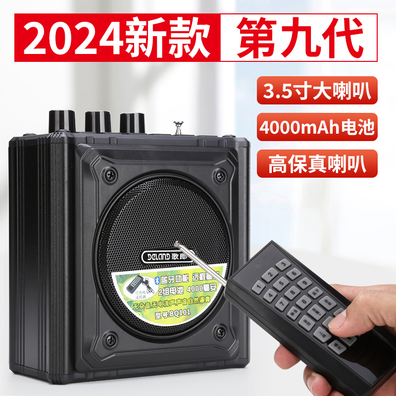 2024智能音頻市場：蘋果依舊領跑小米增速驚人！(圖1)