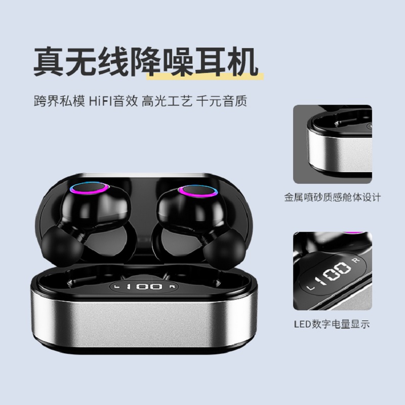 深圳華亦威取得一種音視頻設備專利增強音視頻設備的使用體驗(圖1)