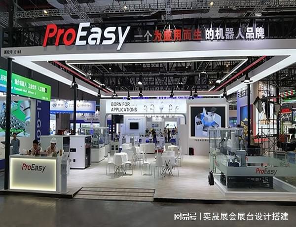 廣州寵物潮寵寵業展覽會搭建設計制作：打造寵物行業的視覺盛宴(圖1)