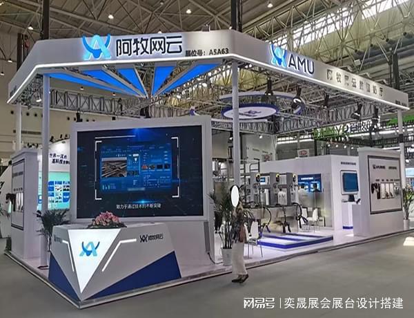 廣州寵物潮寵寵業展覽會搭建設計制作：打造寵物行業的視覺盛宴(圖2)