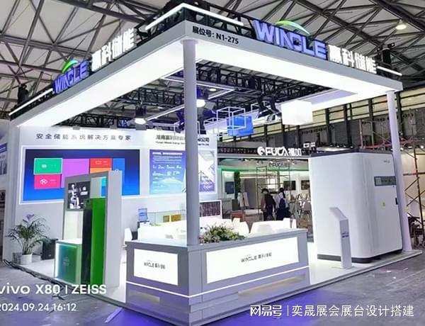 廣州寵物潮寵寵業展覽會搭建設計制作：打造寵物行業的視覺盛宴(圖4)