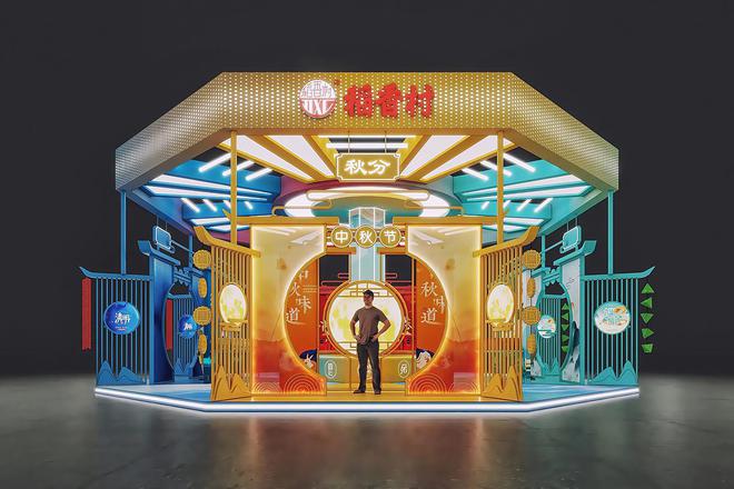 2025年 知名美陳快閃店設(shè)計公司名單誕生！(圖7)