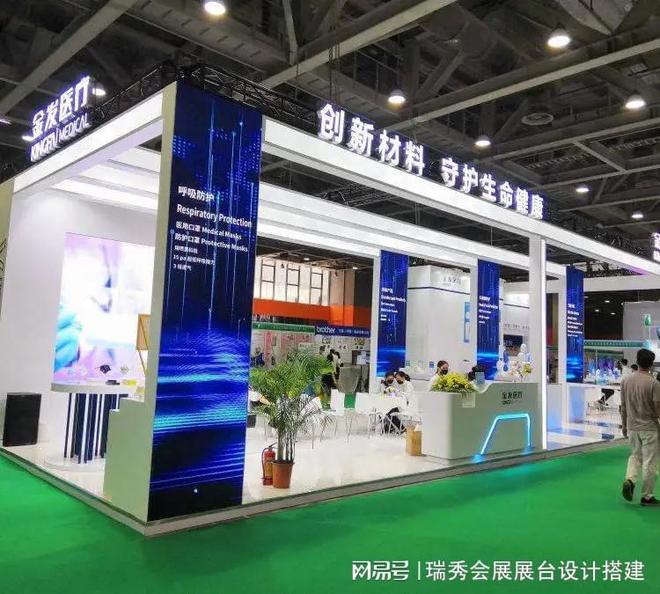 打造引人注目的展位：2024慕尼黑上海電子展指南 -瑞秀公司(圖3)