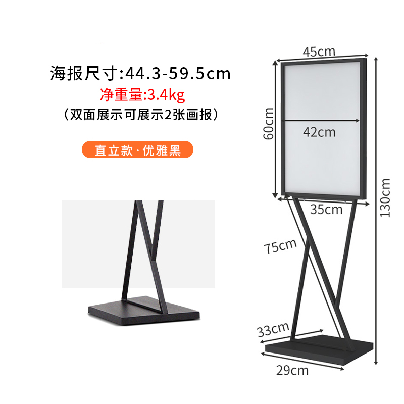 藍色大氣企業文化公司簡介展會易拉寶(圖1)