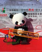 廣東陳列道具制作中標結果(圖1)