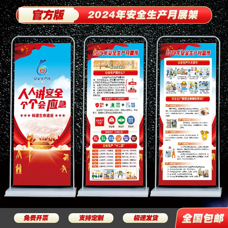 中國冷藏展示柜行業迎來爆發式增長2023年市場規模預計突破4200萬臺(圖1)