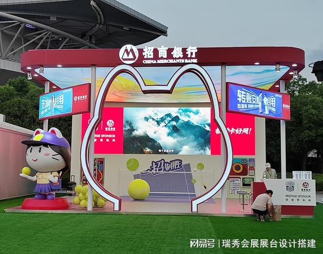 展臺設計與搭建：2025深圳國際臺球展的重要策略-瑞秀公司(圖2)
