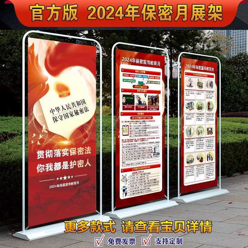 佳合科技股價躍升543%再創新高：2024業績大幅提升引發市場關注(圖1)