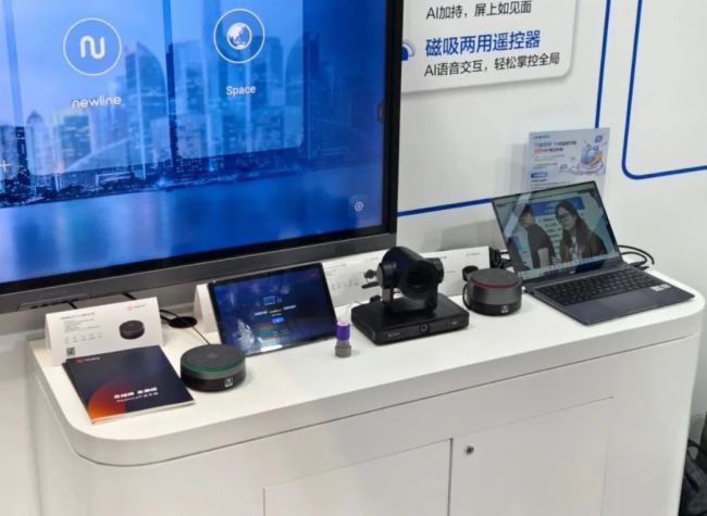 淳中科技將在2024年4月全面推出三款自研音視頻ASIC芯片市場(chǎng)前景引關(guān)注！(圖1)