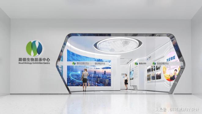 展廳搭建創意設計-深圳信可威(圖5)