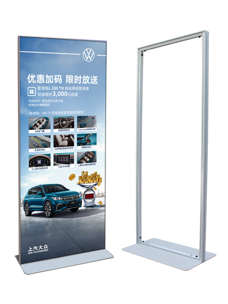 國網(wǎng)蒙城縣供電公司：聯(lián)合電保辦開展電力設(shè)施保護宣傳(圖1)