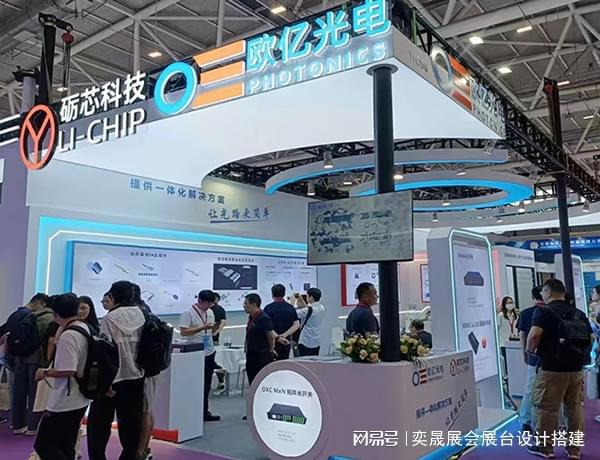 深圳國際文化產業博覽交易會展會展臺設計制作搭建(圖2)