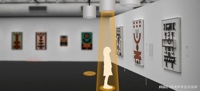 必看！多功能展廳的寶藏音響(圖2)