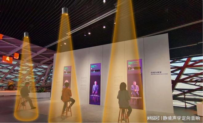 必看！多功能展廳的寶藏音響(圖1)