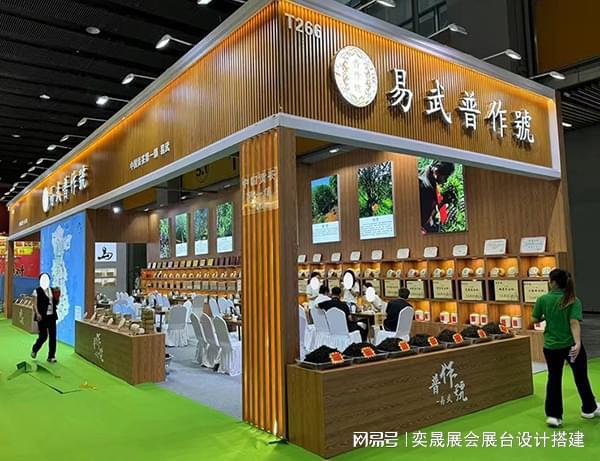 深圳展覽展臺設計搭建：打造獨特展示空間引領行業風向(圖3)