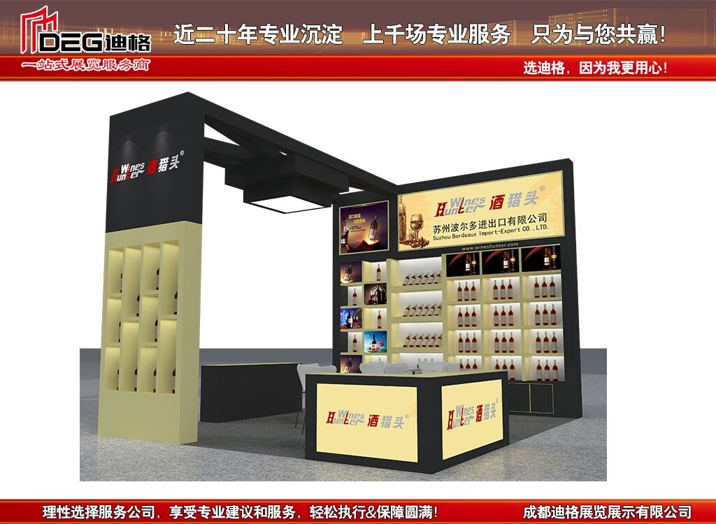 人氣爆棚改裝出圈 iCAR展臺成2025上海車展最火打卡點(圖1)