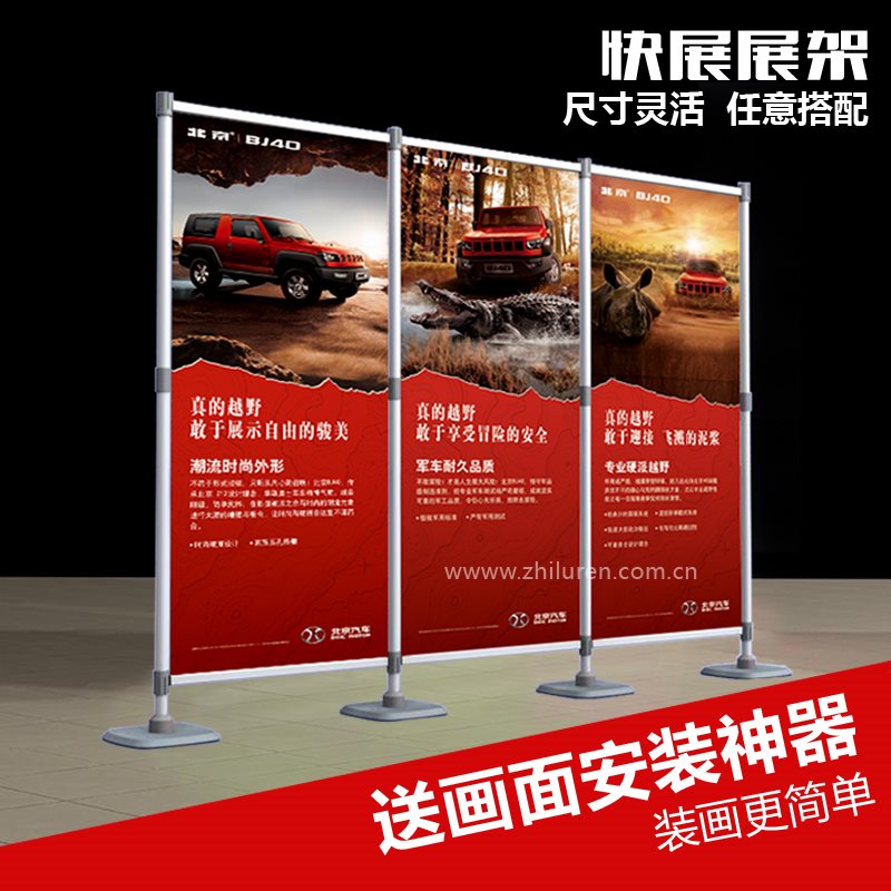 2025杭州國際光電博覽會(圖1)