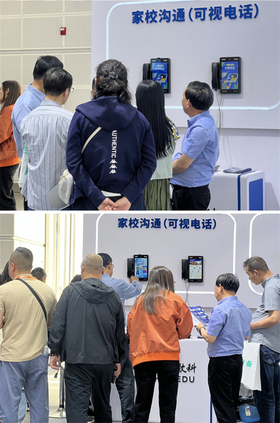 智慧教育新紀(jì)元：宏途AI產(chǎn)品矩陣重磅亮相第85屆中國教育裝備展(圖3)