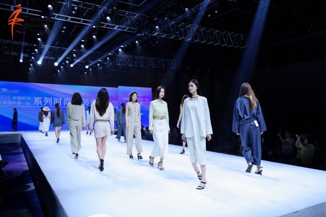 “中國時尚女裝面料第一站” 系列時尚女裝秀創新發布(圖1)