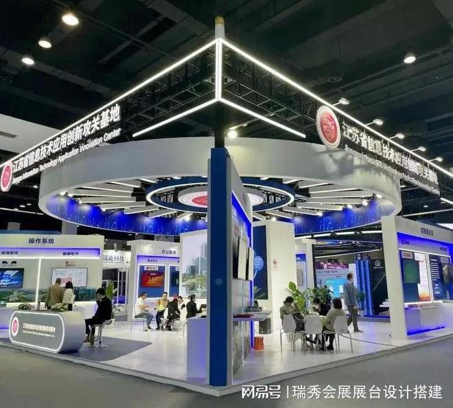 2025上海酒店用品展：展臺搭建開啟您的商業新機遇(圖2)